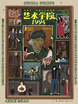 无尽3dxx动漫